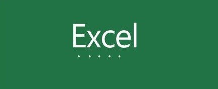 <b>Excel表格如何进行“会计专用”数据的设置</b>