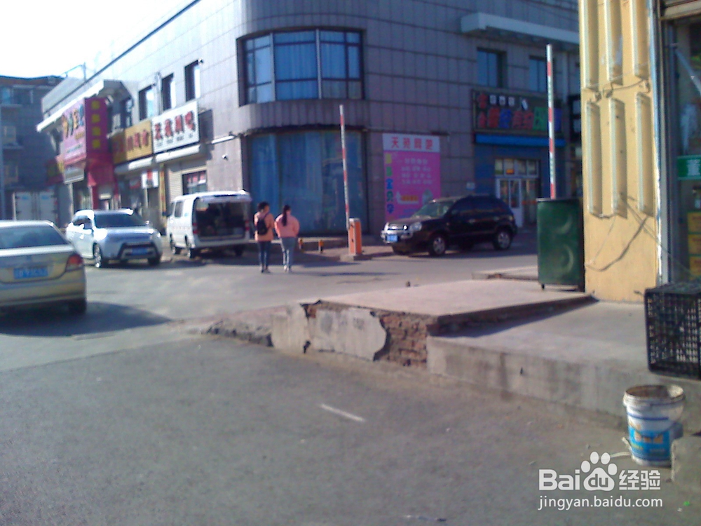 怎样告诉孩子安全的出行[实际见闻5]