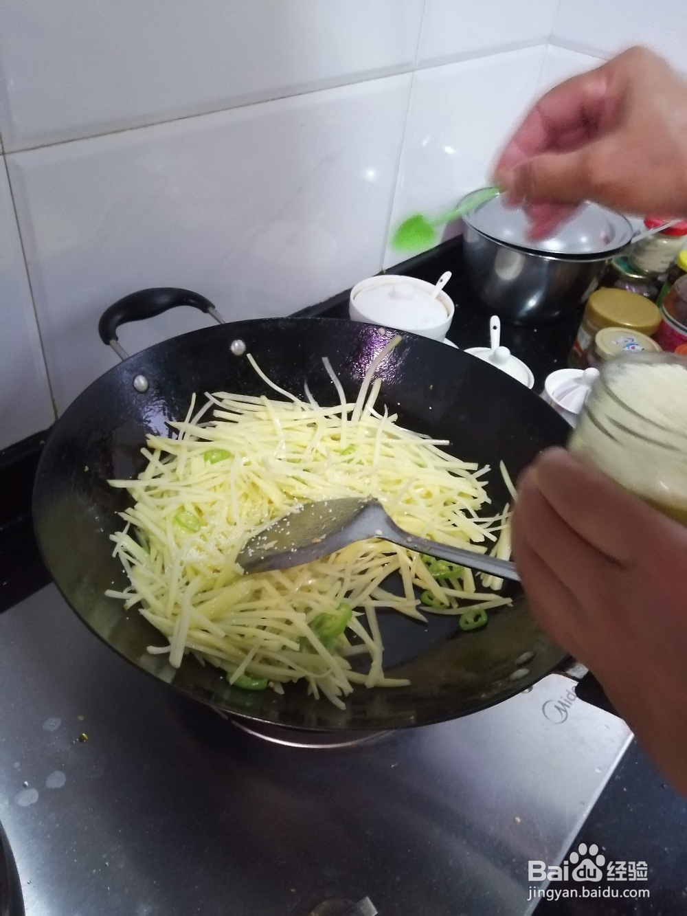 好吃的土豆丝怎么炒