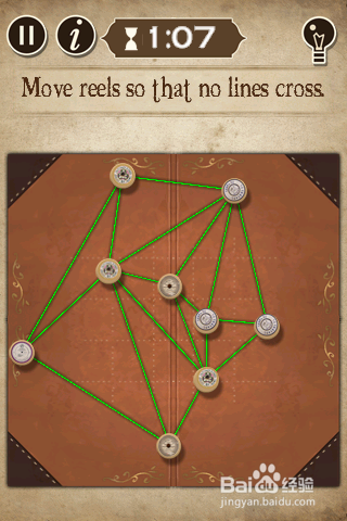 the curse攻略