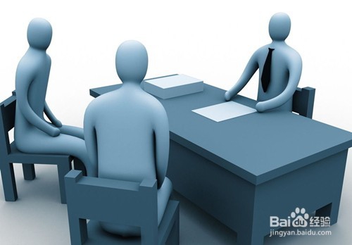 江苏农村商业银行面试评分标准