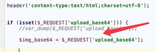 php中怎样判断base64图片上传大小