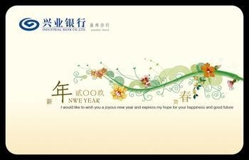 怎么才能存得住钱呢？