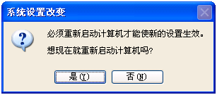 磁盘C满了，提示空间不足怎么办