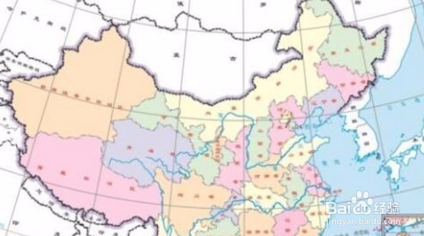 手机丢了怎么办？