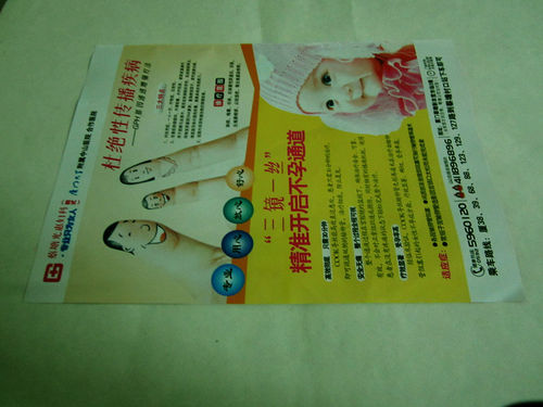 【折纸教程】怎样折手枪