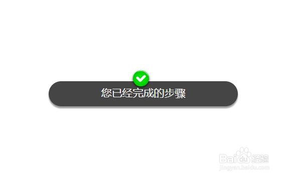 Win10系统如何更改桌面背景