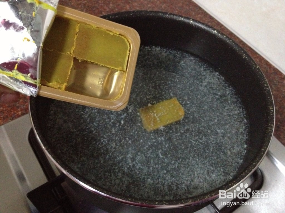 拾味香黄金海鲜火锅的做法