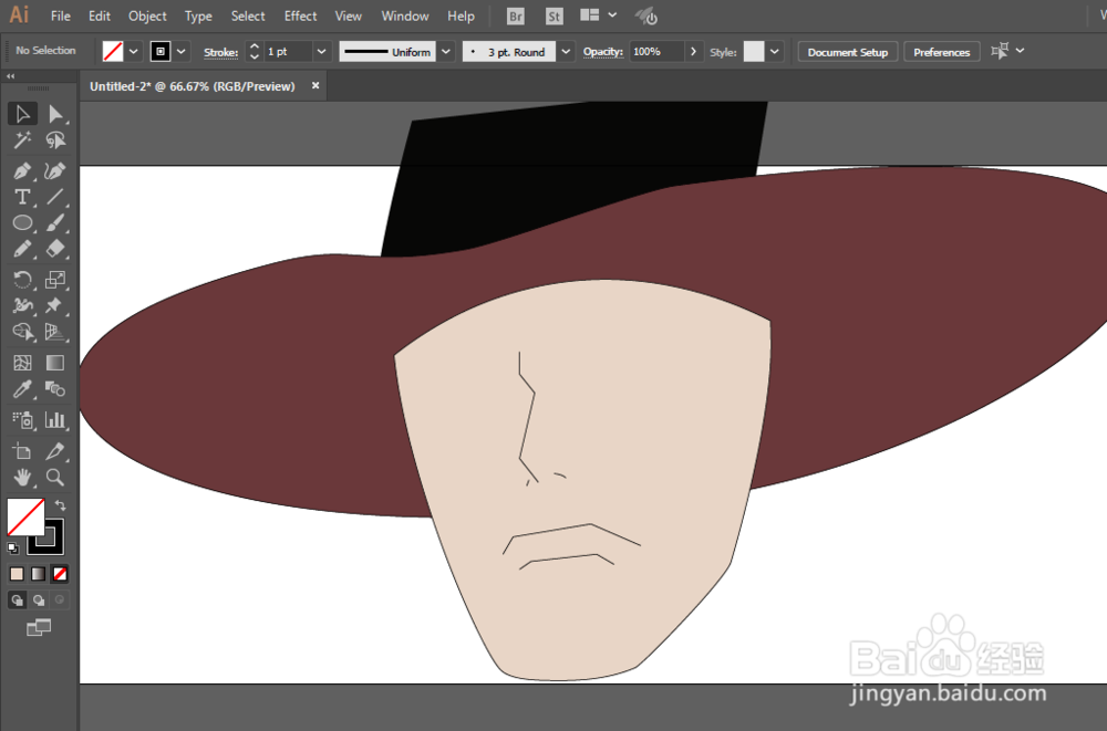 如何用ILLUSTRATOR绘制航海王鹰眼