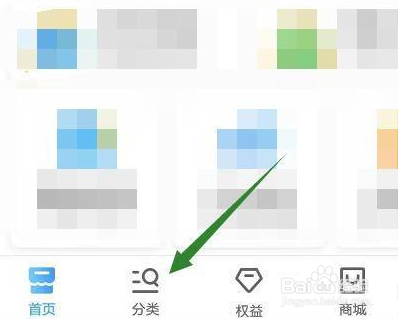 满16岁怎么办手机卡