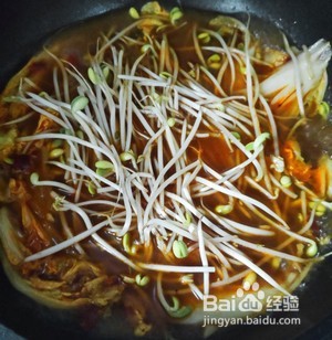 水煮肉片【向往的生活】简单零失败