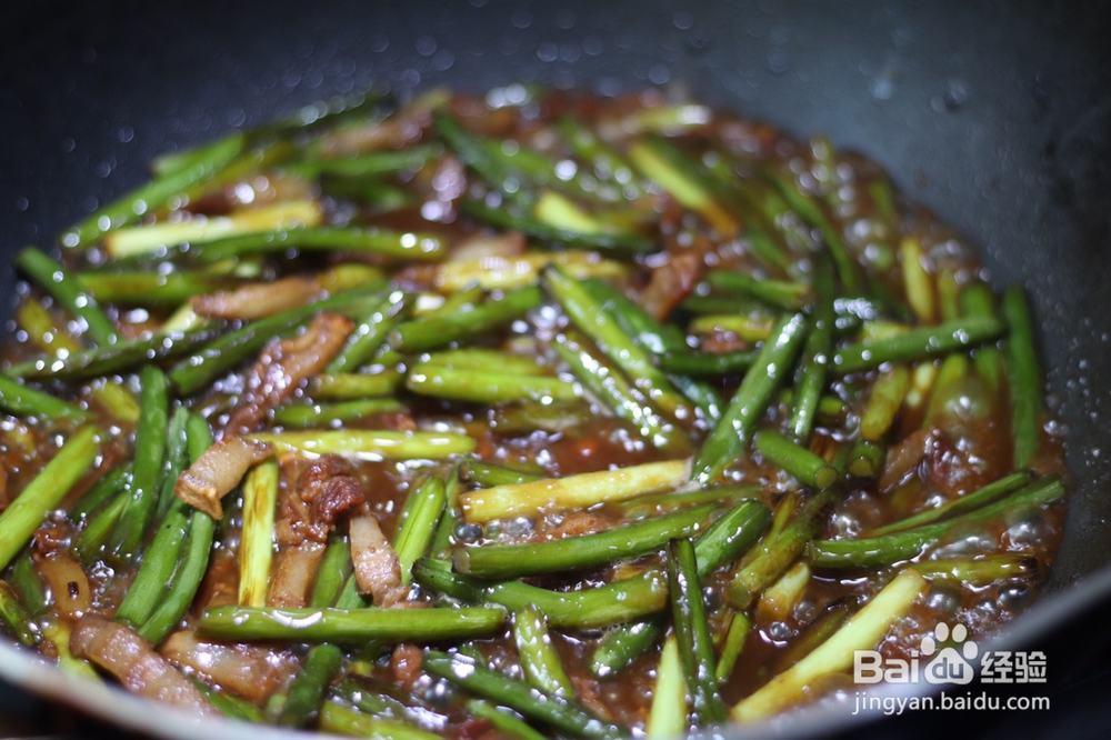 香浓的颜值内涵蒜苔炒肉