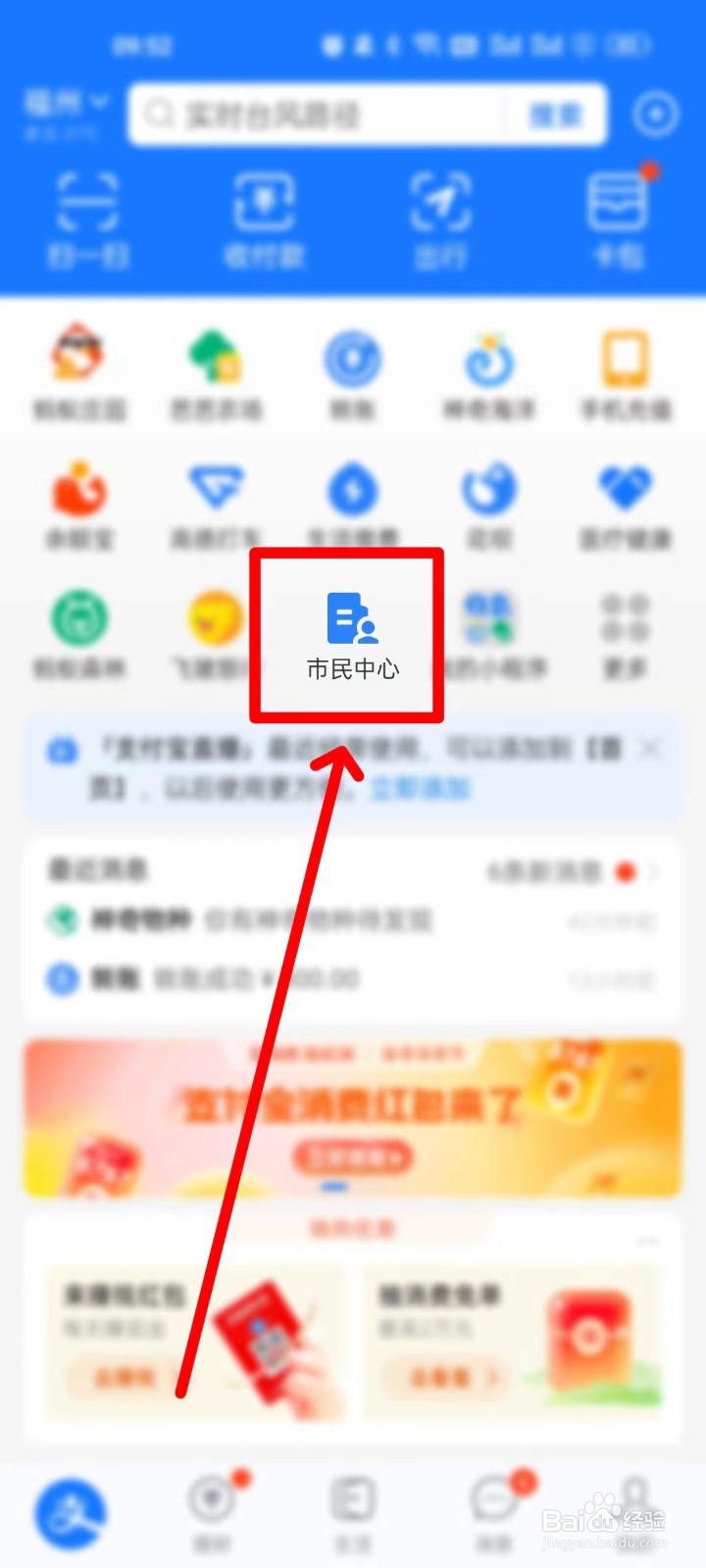 如何办理美国签证