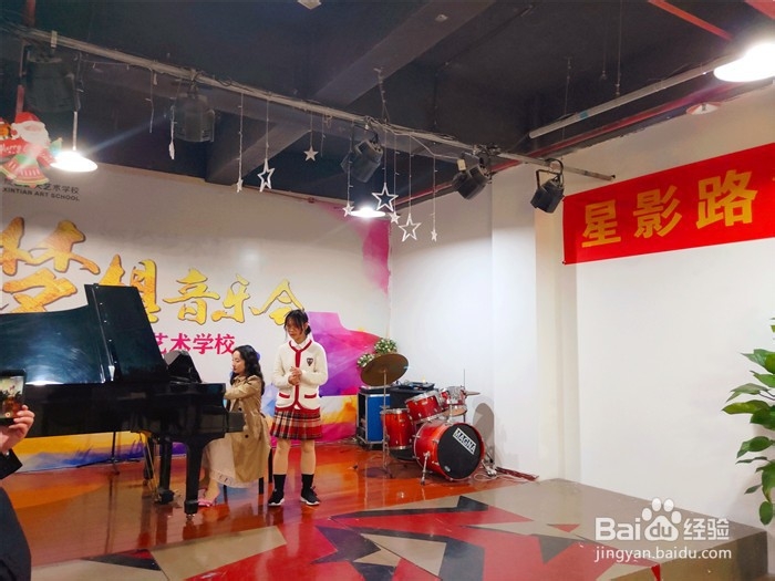 四川音乐学院附中怎么样？经验分享！