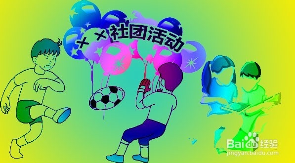会计专业学生在校学习经验