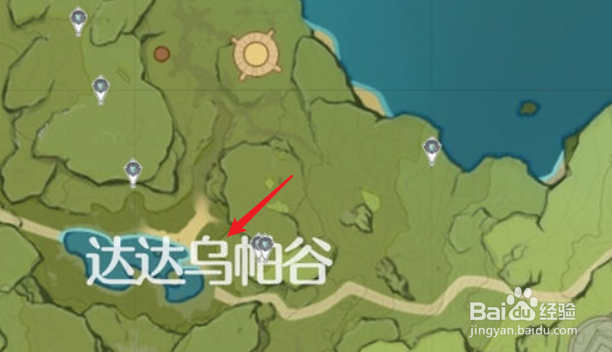 原神晶蝶采集路线大全
