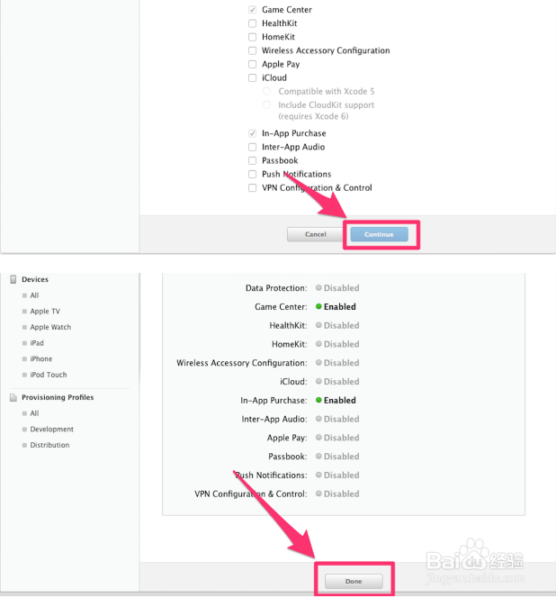 iOS最全的App上架教程