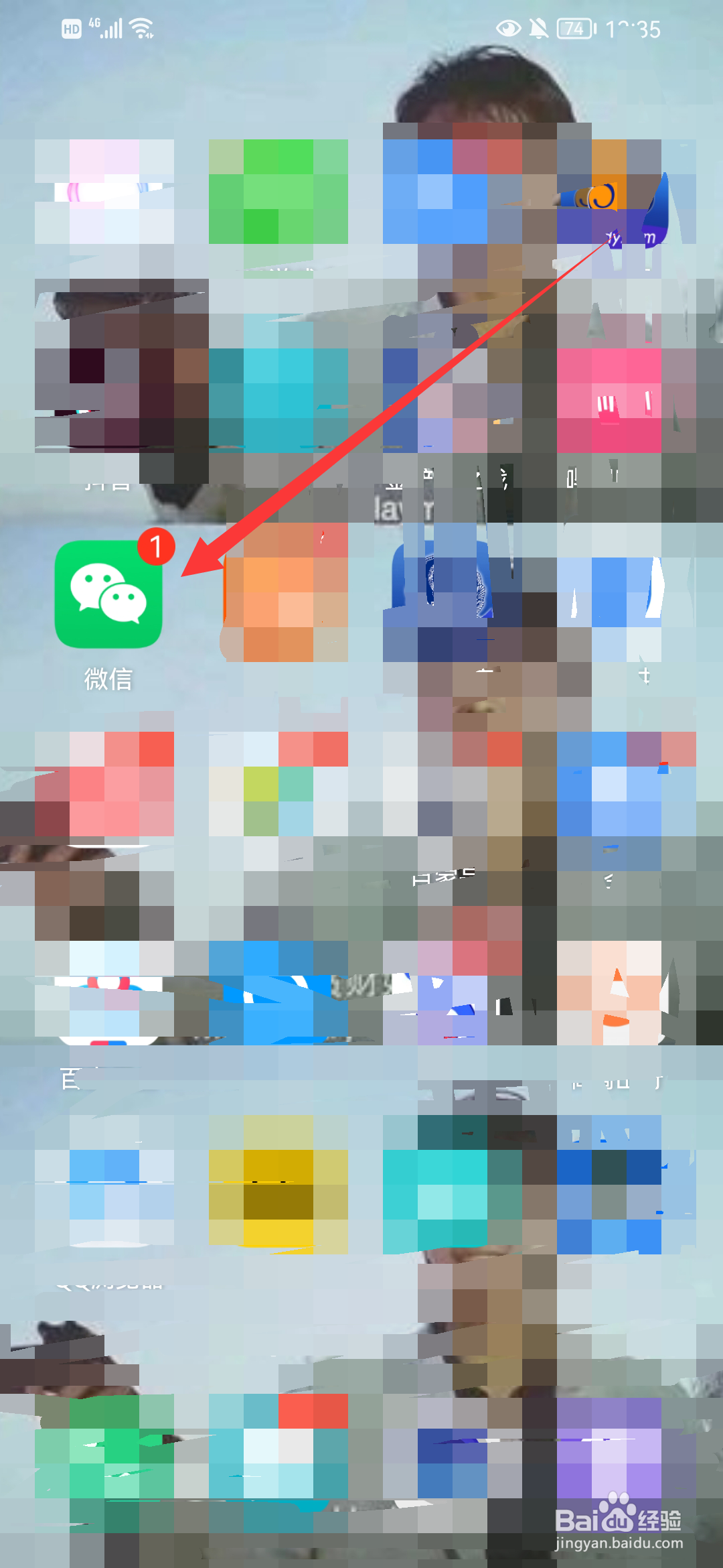 微信怎么创建群聊