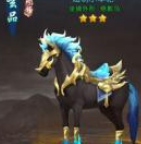 慕容三国金币怎么修改