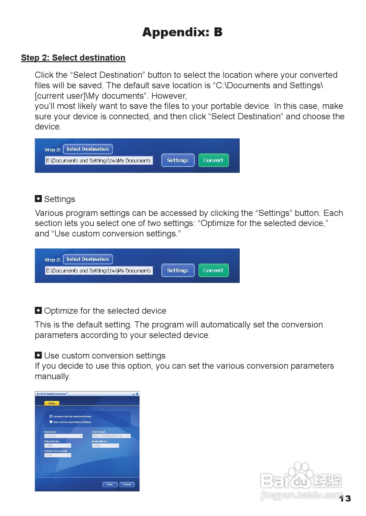爱普泰克MZ-DV数码摄像机使用说明书:[3]