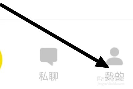 好赞如何设置清除缓存