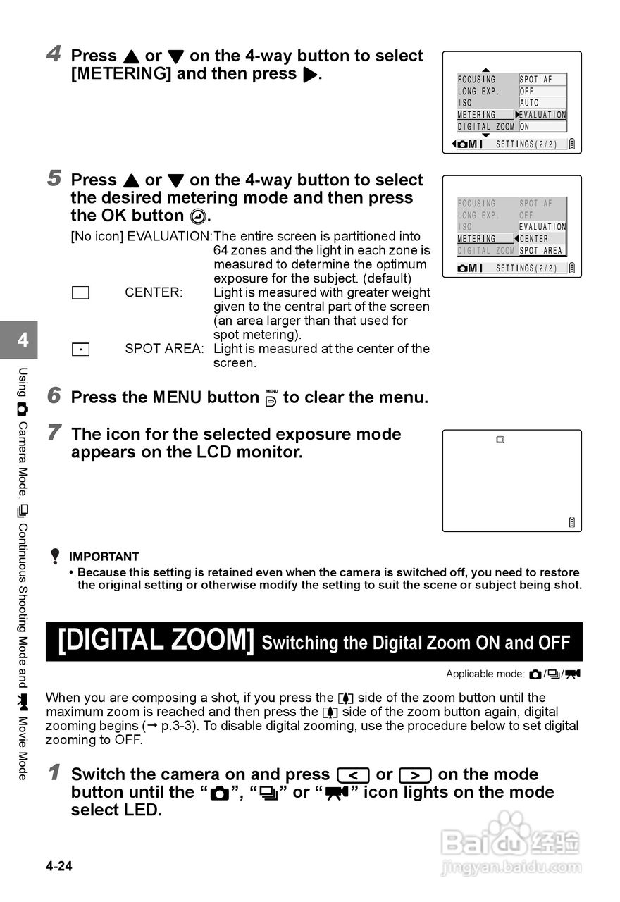 CONTAX SL300RT数码相机说明书:[9]