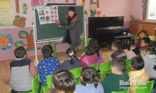 如何经营好幼儿园