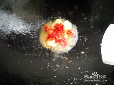 菠萝啤野鲫鱼 的做法