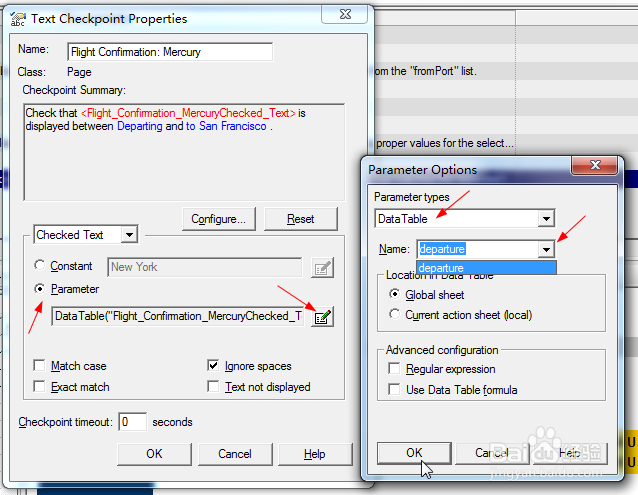 图解利用QTP执行并分析使用检查点的测试脚本