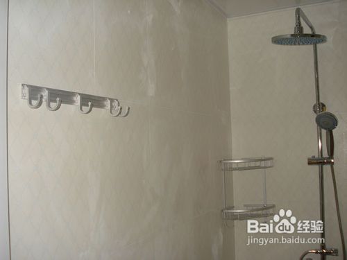 卫生间怎么装修