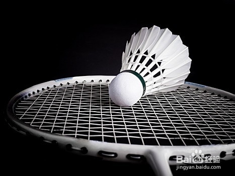 羽毛球规则：对合法发球的界定