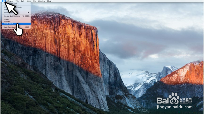 如何修复错误代码0x80070424？