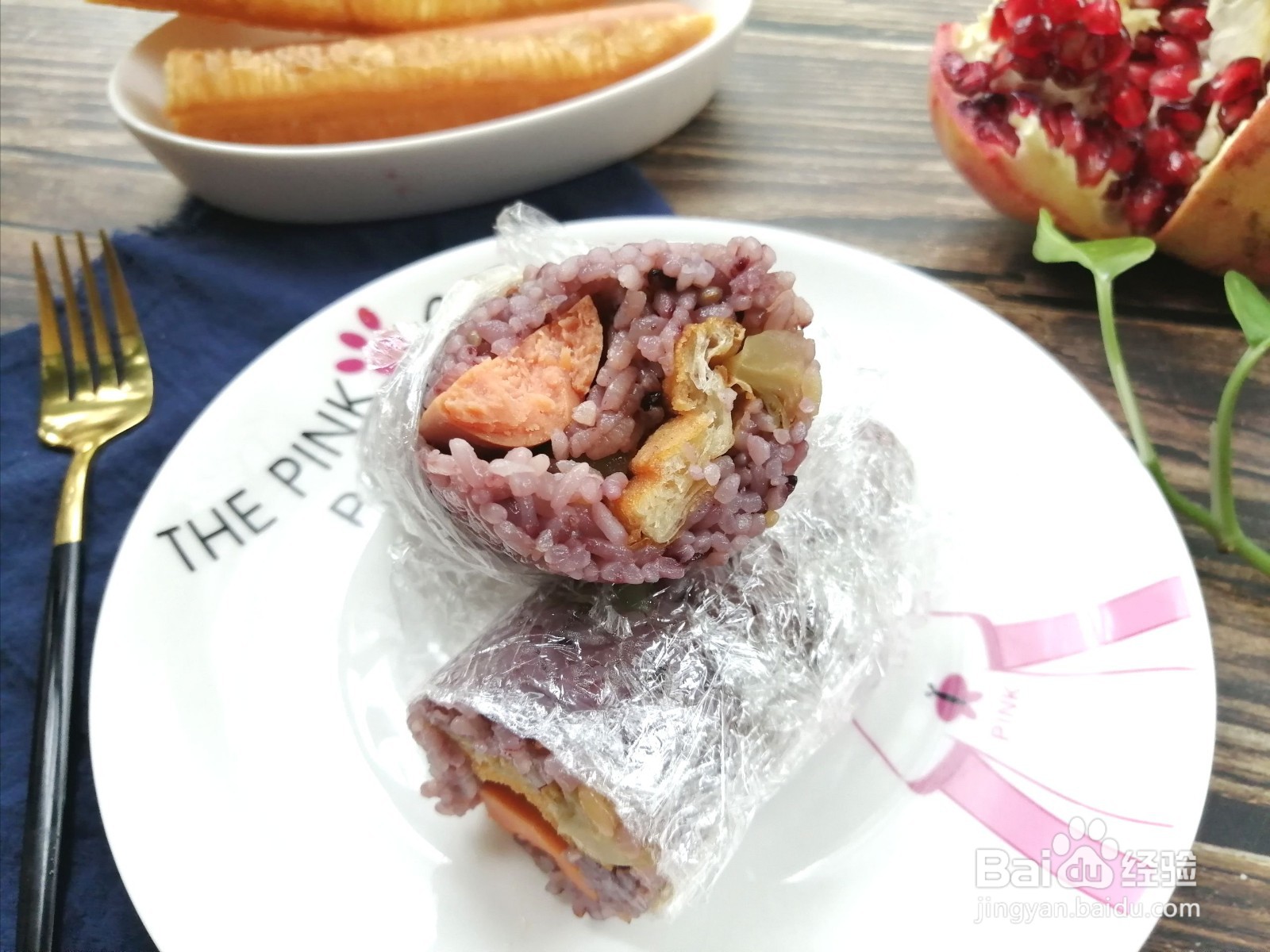 杂粮糍饭的做法