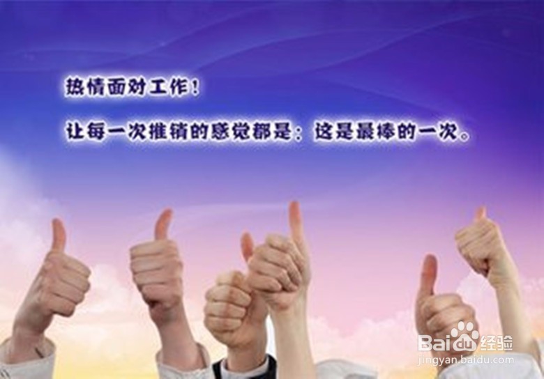 给刚踏进大学校门的同学们兼职的参考