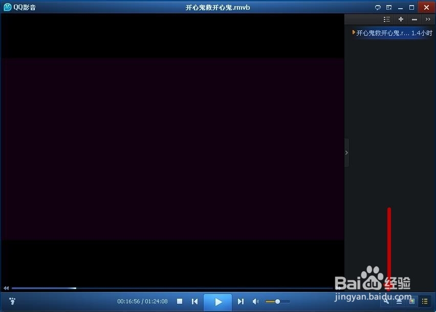 教你轻松制作gif动画图片
