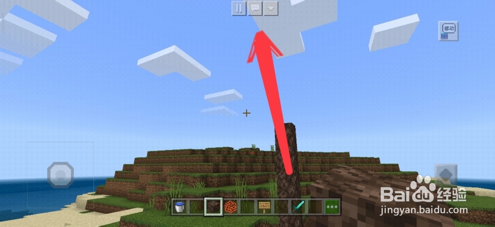 我的世界里面怎么设置重生点指令？