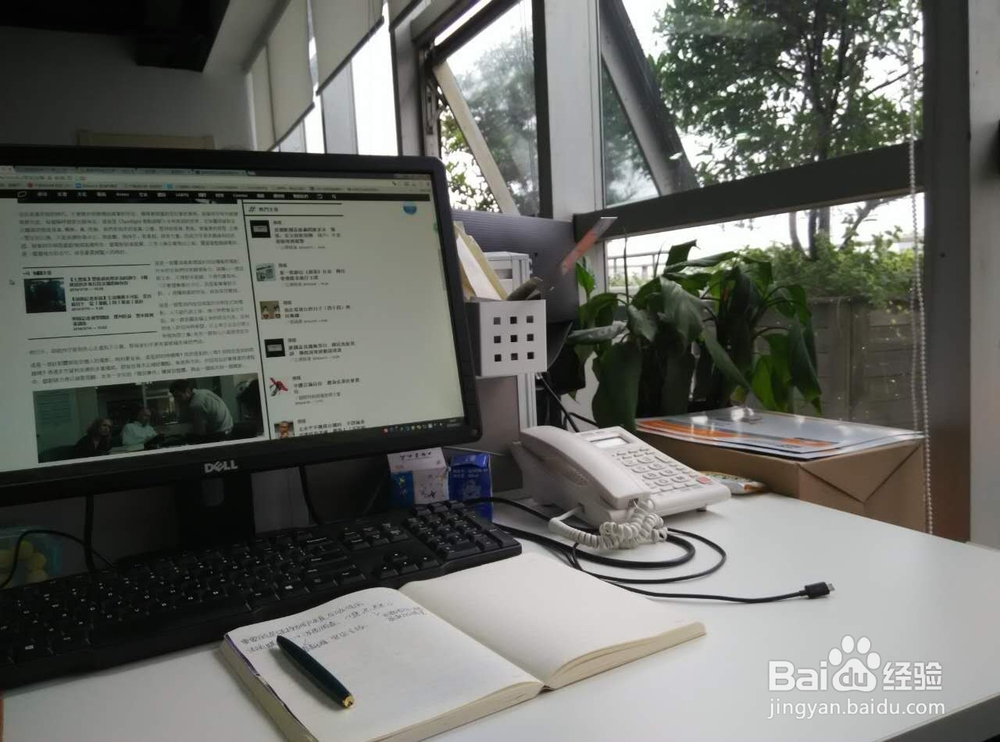 做笔记，坚持三年成专家，轻轻松松赚大钱