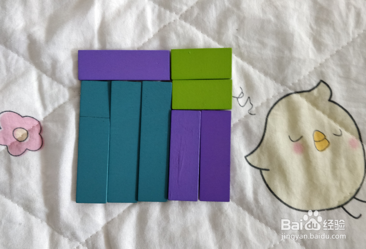 用幼儿积木怎么拼一枚火箭