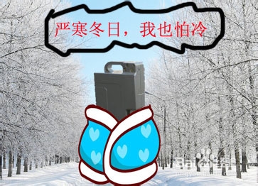 电动车电瓶保养技巧