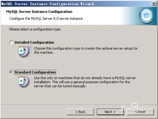 新手推荐：IIS+PHP+MYSQL环境配置教程