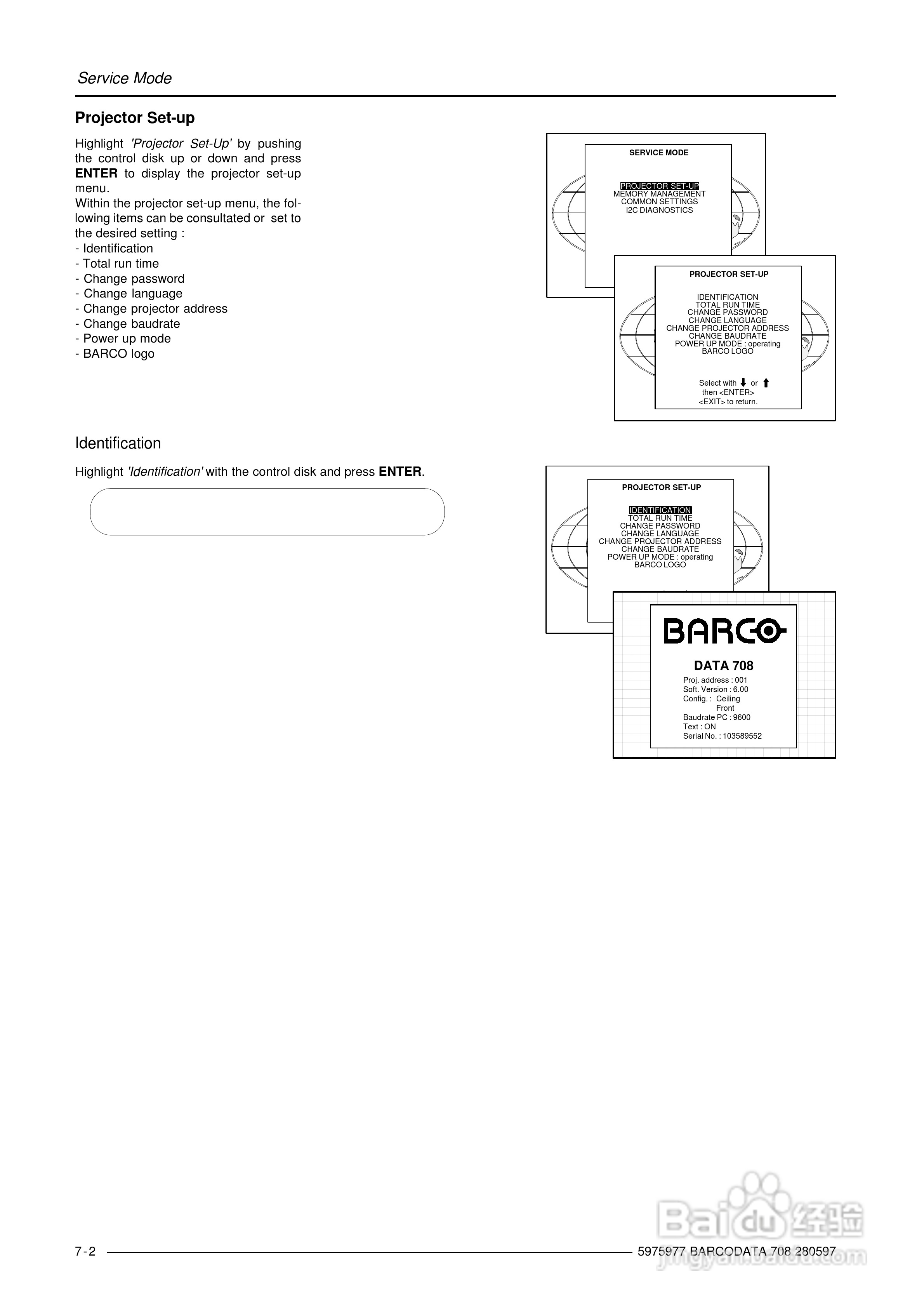 Barco巴可 DATA 708投影机说明书:[4]