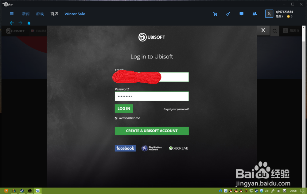 uplay没有商店,以及领取限时免费游戏的方法