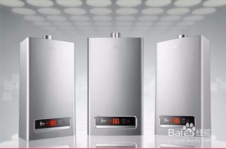 燃气热水器使用注意事项