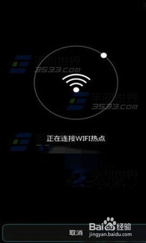 华为p9忘记锁屏密码怎么办
