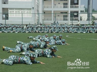 军训小经验让你轻松度过军训