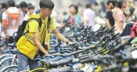 ofo如何秒退押金？