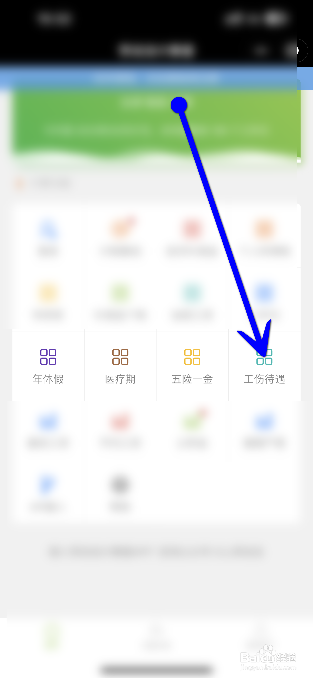 女工超50岁工伤九级怎么赔偿