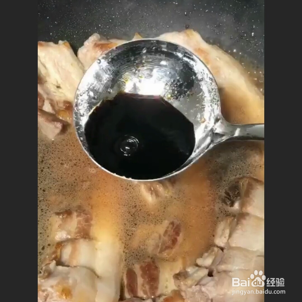 盘龙五花肉做法教程