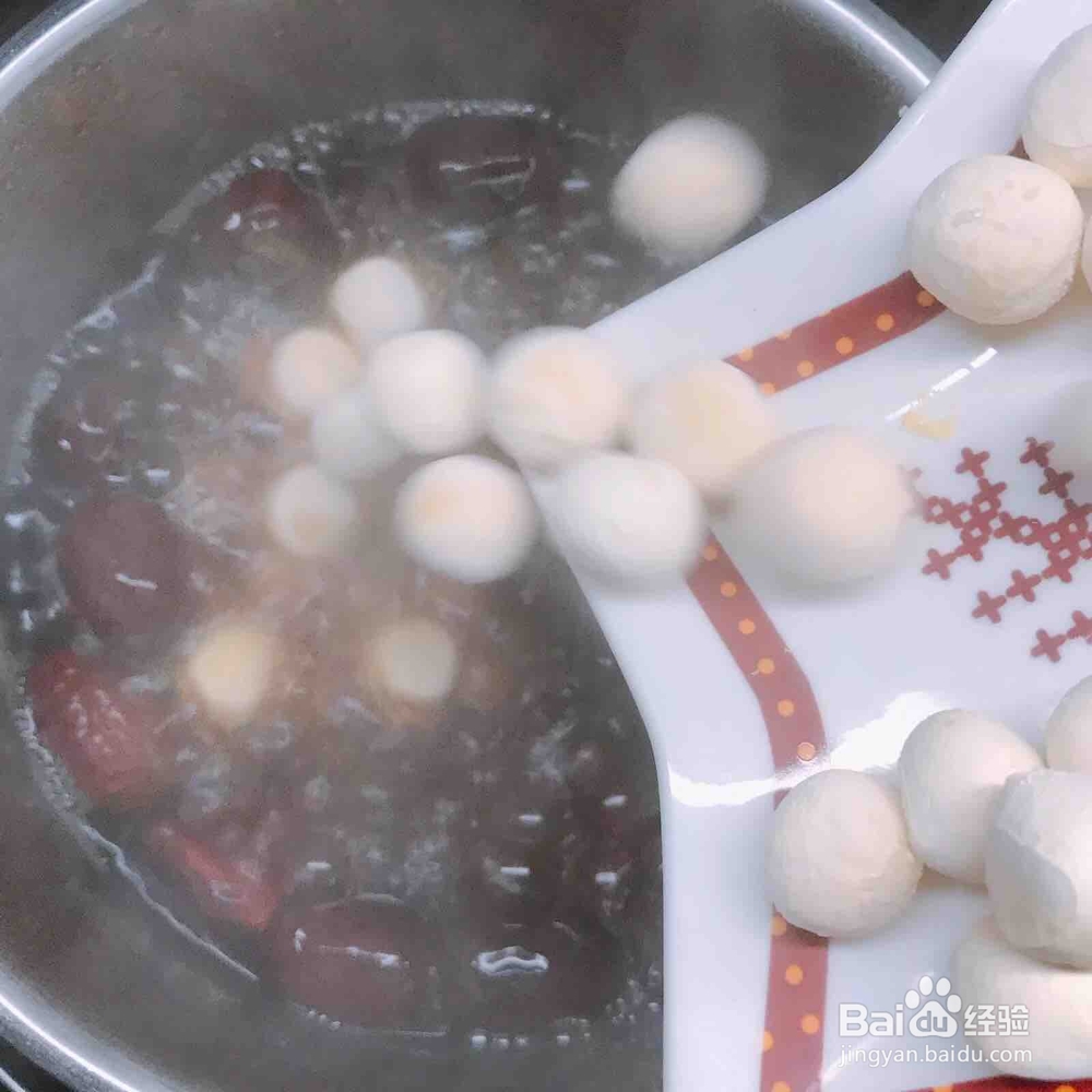 自己制作玫瑰花小汤圆