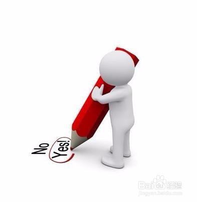 卫生资格职称考试高效备考指南介绍